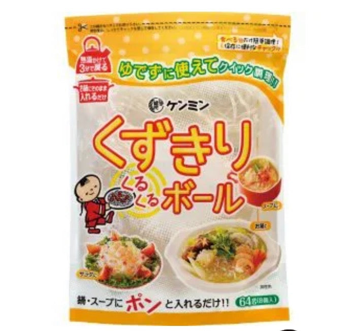 SALE! KENMIN KUZUKIRI BALL 6P Reg. 2.69