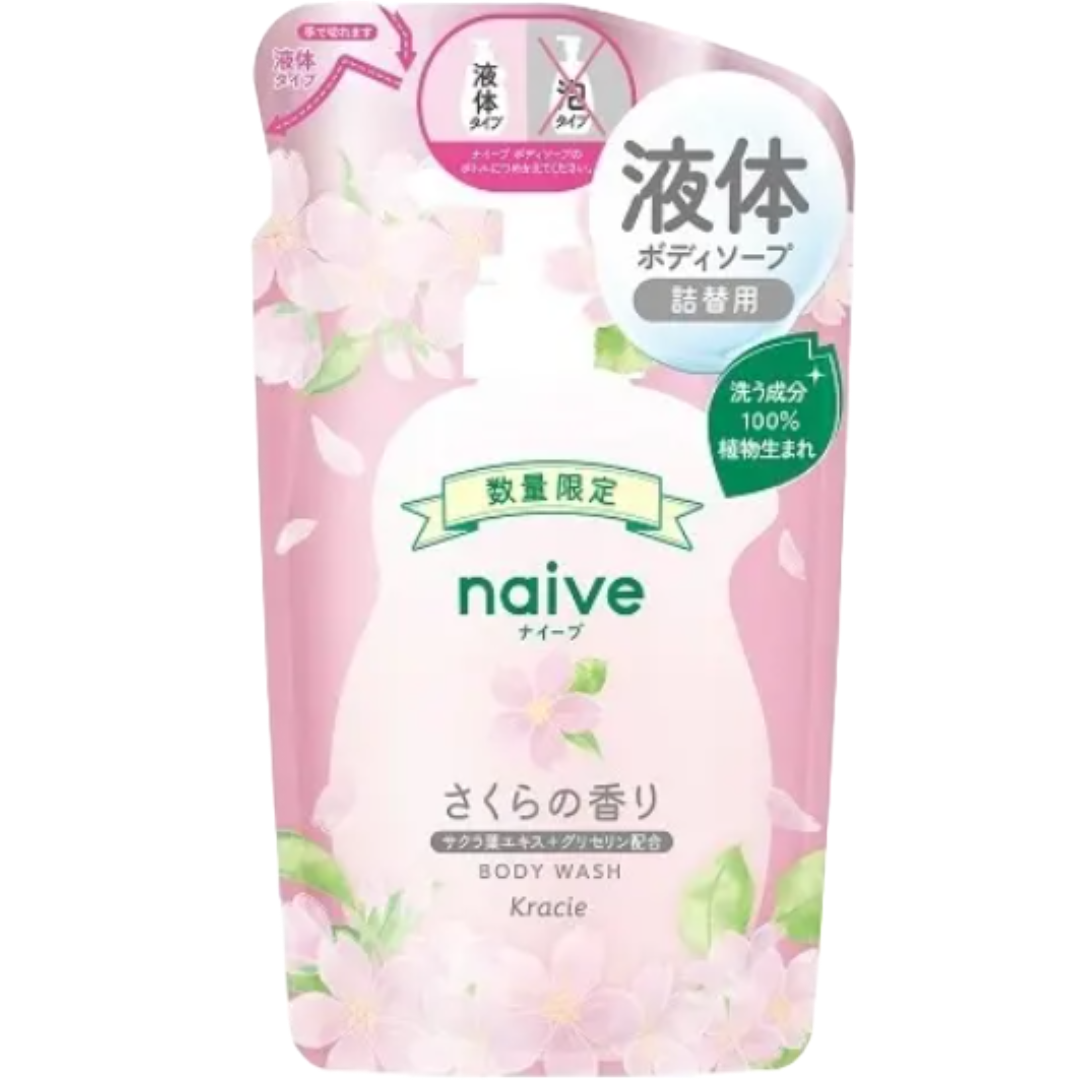 KRACIE NAIVE BODY SOAP REFIL SAKURA – HANAMARU JAPANESE MARKETPLACE