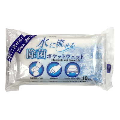 FLUSHABLE WET TISSUE 10SHEETS×2P
