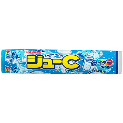 KABAYA JU-C RAMUNE CIDER