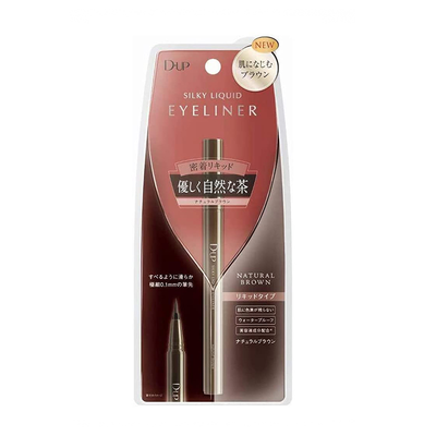 D-UP SILKY LIQUID EYELINER WP NATURAL BROWN RN2020