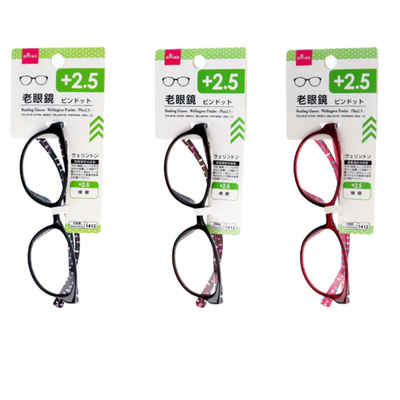 READING GLASSES WELLINGTON PINDOT PLUS 2.5