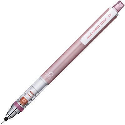 KURUTOGA MECHANICAL PENCIL STANDARD 0.5MM BABY PINK