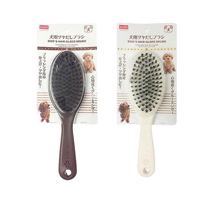DOGS HAIR GLOSS BRUSH