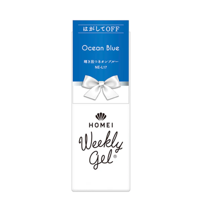 HOMEI WEEKLY GEL NAIL OCEAN BLUE