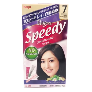 HOYU BIGEN SPEEDY #7 BROWNISH BLACK