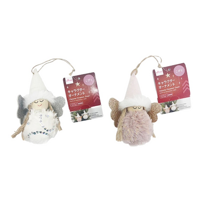 CHARACTER ORNAMENT DWARF