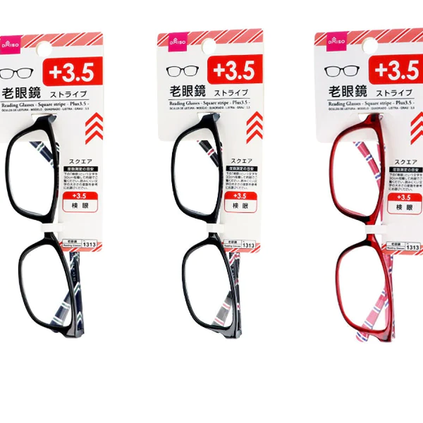 READING GLASSES SQUARE STRIPE PLUS 3.5