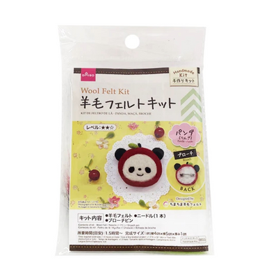 Wool Felt Kit  Panda  Apple  Brooch