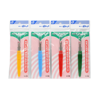 POKET THREAD NIPPERS