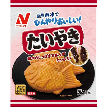 NICHIREI TAIYAKI FROZEN 5P – HANAMARU JAPANESE MARKETPLACE
