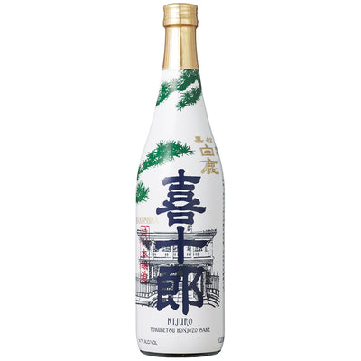 HAKUSHIKA KIJURO HONJOZO 720ML