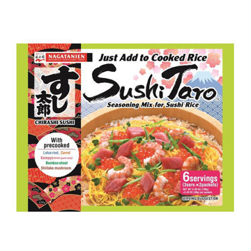 NAGATANI SUSHITARO 2P