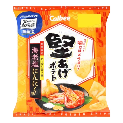 CALBEE KATAAGE POPATO SHRIMP SALT GARLIC
