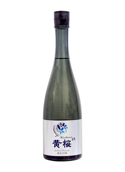 KIZAKURA JUNMAI DAIGINJO 45
