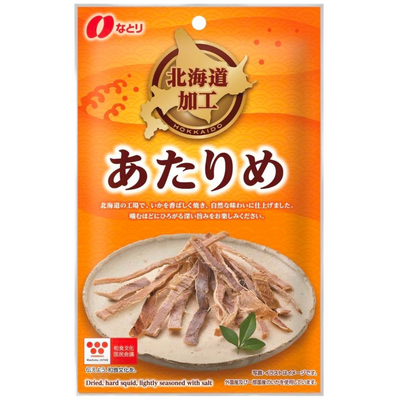 NATORI HOKKAIDO DRIED HARD SQUID