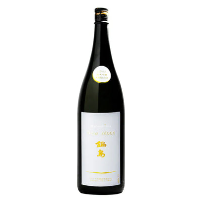 NABESHIMA JUNMAI GINJO NAMA GENSHU 720ML