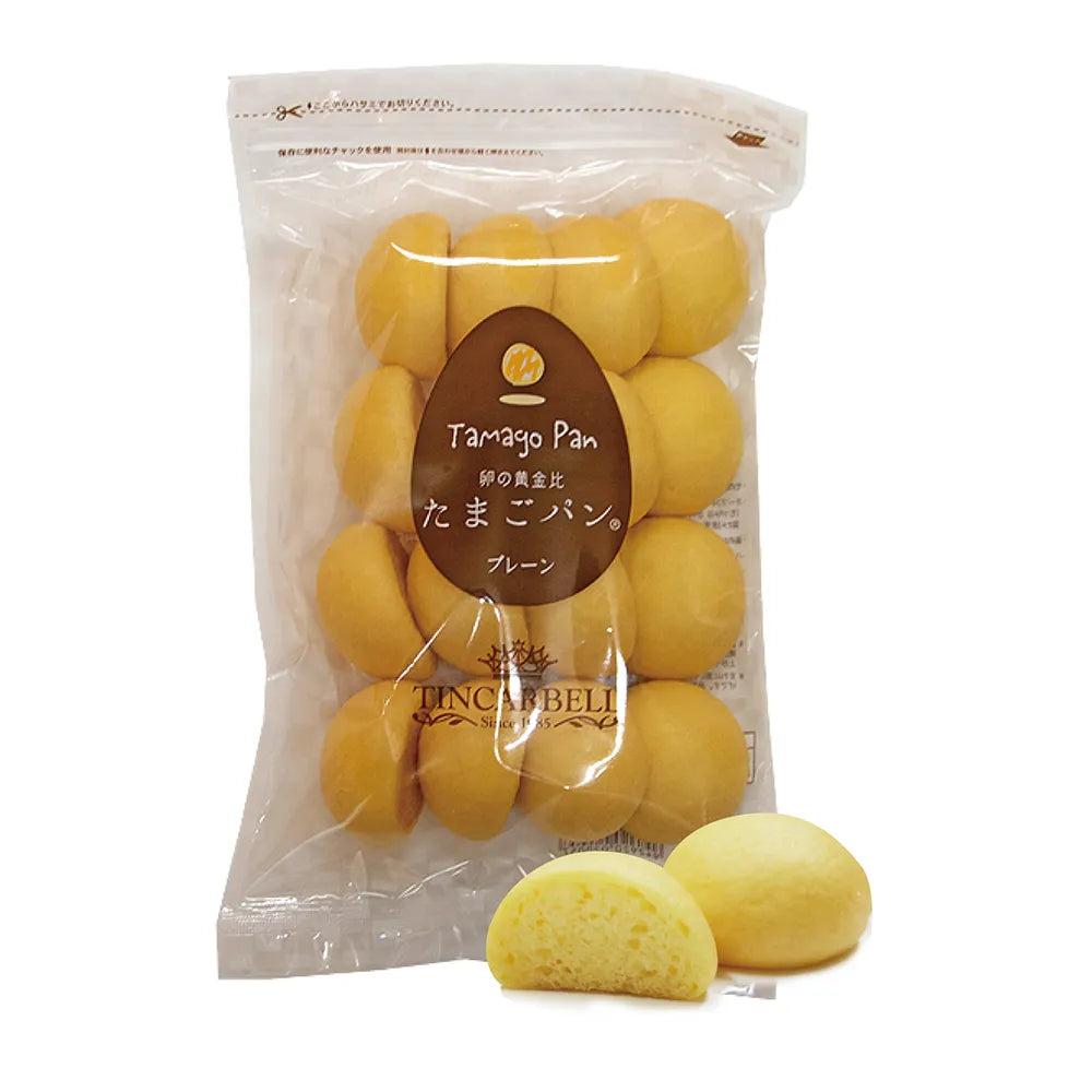 TINCARBELL TAMAGO PAN – HANAMARU JAPANESE MARKETPLACE