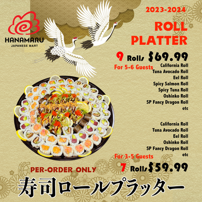 SUSHI ROLL PLATTER PRE-ORDER PICK UP ONLY