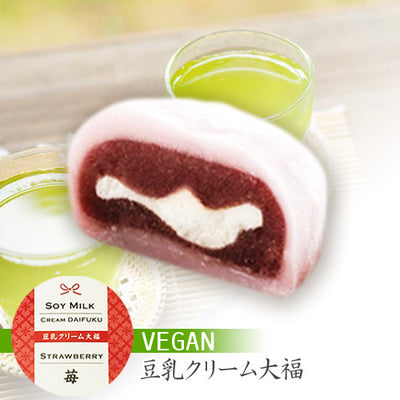 MINATO TONYU CREAM DAIFUKU ICHIGO