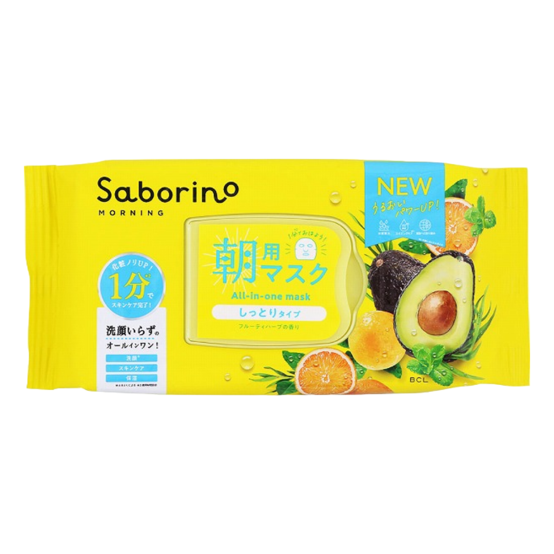 サボリーノ Be happy!! BCL SABORINO MORNING FACE MASK 32 SHEETS – HANAMARU JAPANESE