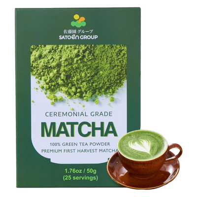 SATOEN MATCHA CEREMONIAL GRADE 1.76OZ