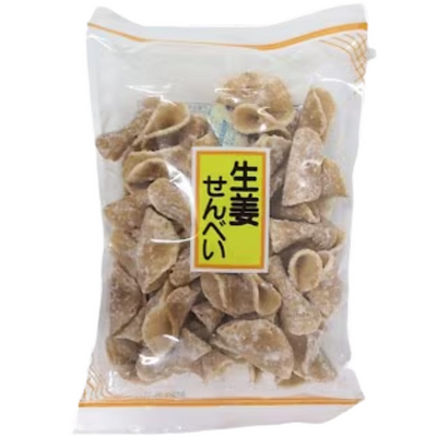 SALE! HONMA SHOGA GINGER SENBEI Reg. 4.09