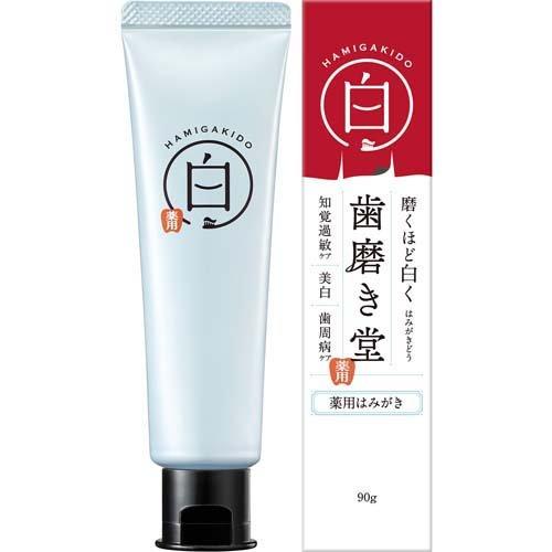 HAMIGAKIDO TOOTHPASTE – HANAMARU JAPANESE MARKETPLACE