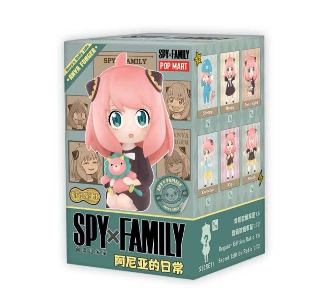 POPMART SPY×FAMILY アーニャ POP MART SPY FAMILY ANYA SERIES FIGURE 1 BLIND BOX – HANAMARU