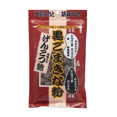 SEIKI GENKOTSUAME KUROGOMA