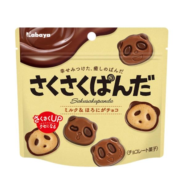 さくさくパンダ KABAYA SAKUSAKU PANDA – HANAMARU JAPANESE MARKETPLACE