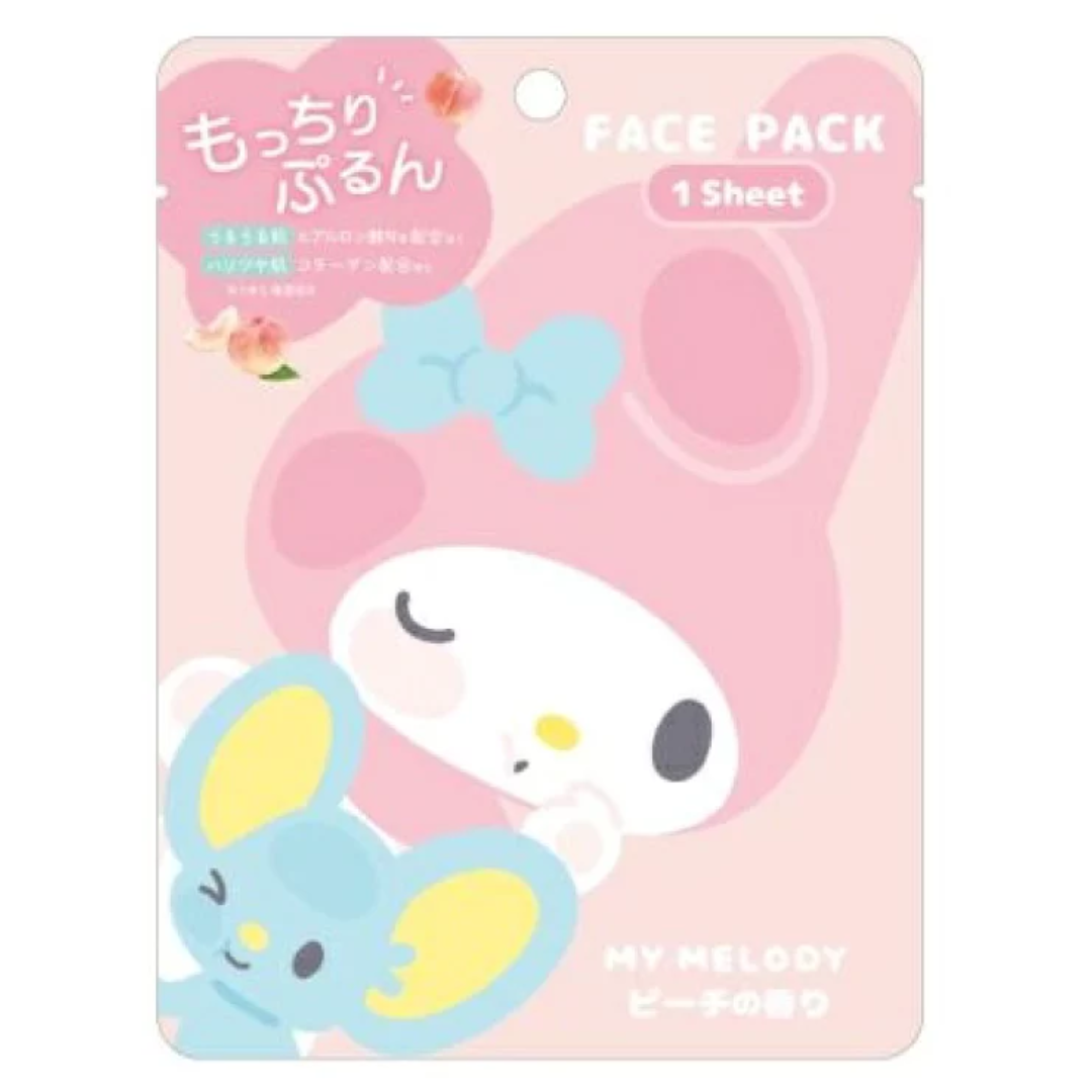 SANRIO FACE MASK MY MELODY PEACH – HANAMARU JAPANESE MARKETPLACE