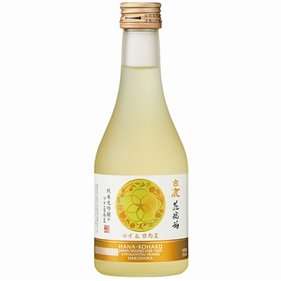 HANAKOHAKU YUZU NEW SUMMER ORANGE