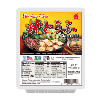 HSE BROILED YAKI TOFU