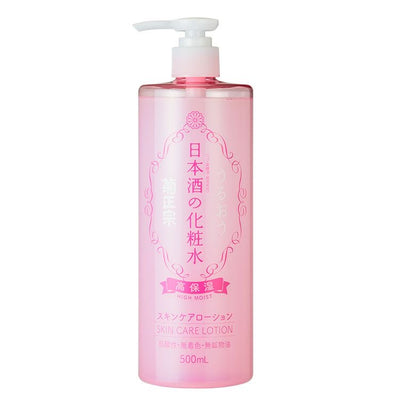 KIKUMASAMUNE JAPANESE SAKE RICH MOISTURE LOTION 500ML