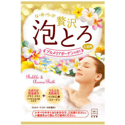 GYUNYU AWATORO BATH SALT PLUMERIA GARDEN