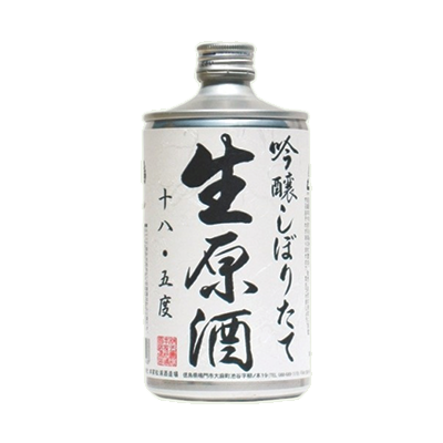 NARUTOTAI NAMA GENSHU