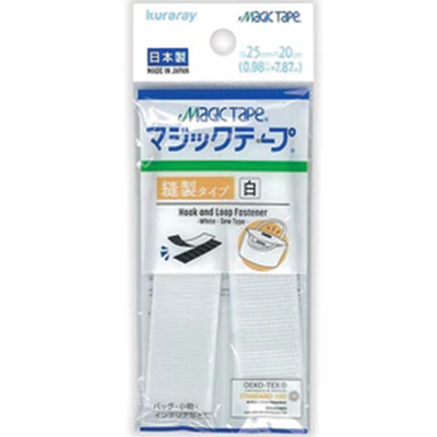 HOOK AND LOOP FASTENER WHITE SEW TYPE 25MMX20CM