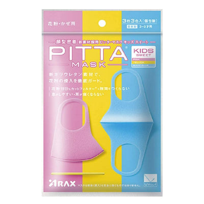 ARAX PITTA MASK KIDS SWEET 3PCS