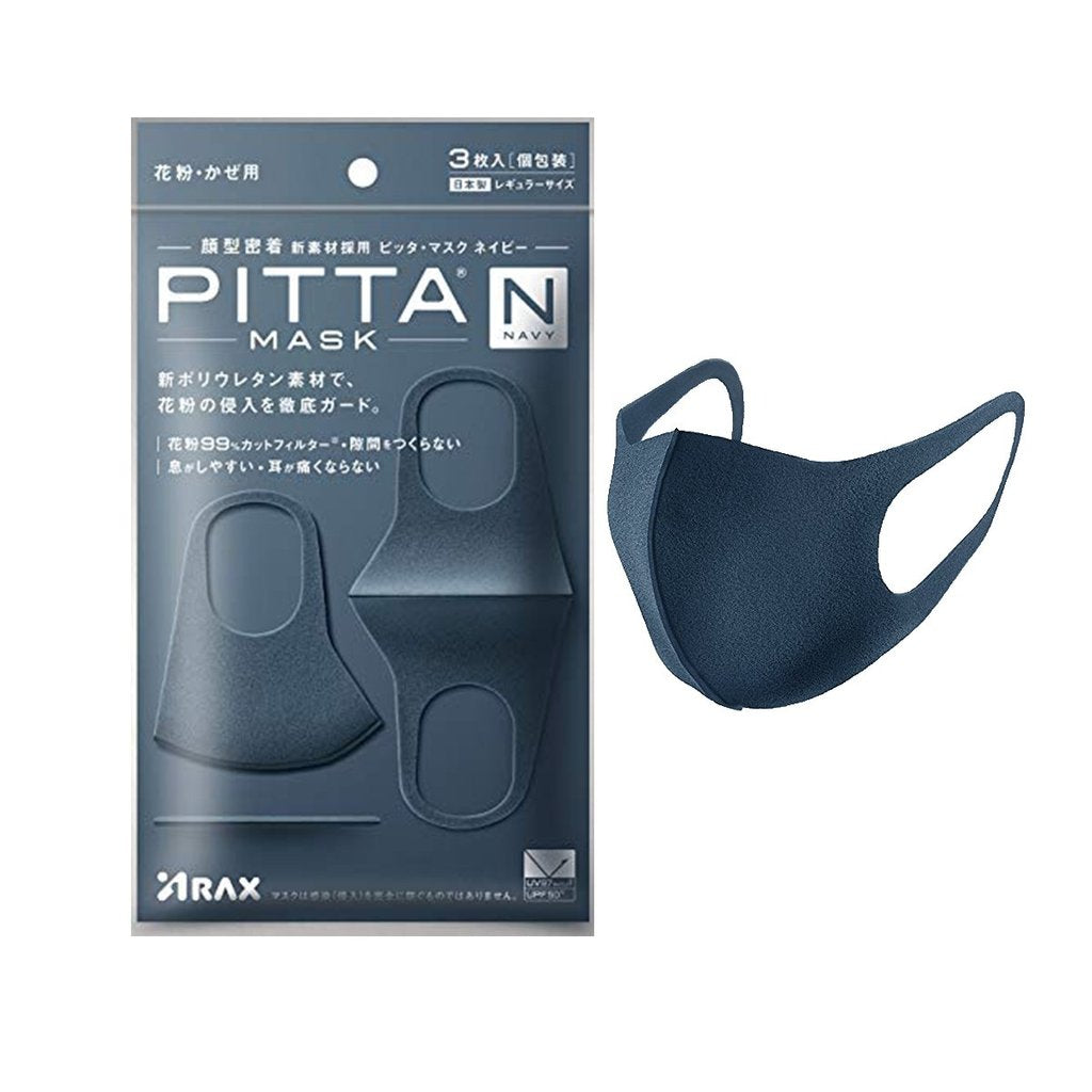 ベースマスク アトラク　ＦR P ARAX PITTA MASK NAVY – HANAMARU JAPANESE MARKETPLACE