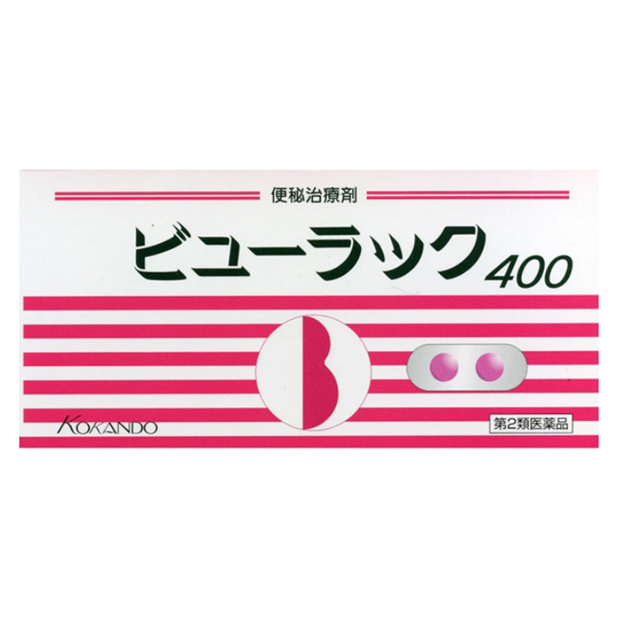 KOKANDO VIEWLK CONSTIPATION RELIEF 400P – HANAMARU JAPANESE