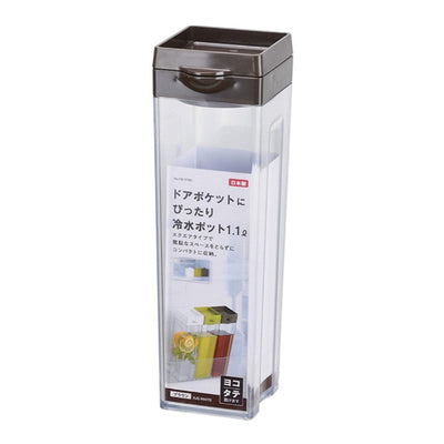 PEARL PERFECT FOR DOOR POCKET PLASTIC COOL POT BROWN