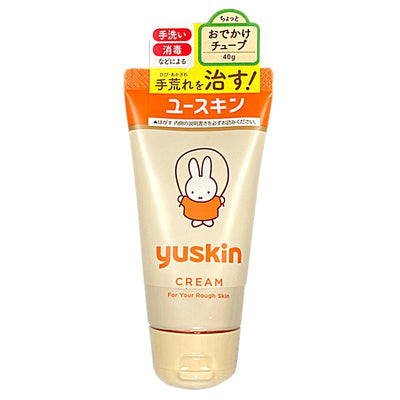 YUSKIN MIFFY HAND CREAM FOR ROUGH SKIN 40G