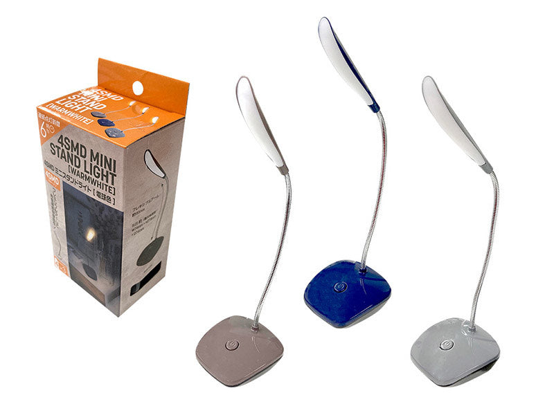 4 SMD MINI STAND LIGHT BULB COLOR