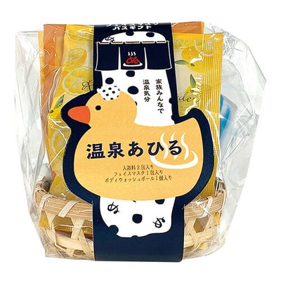 HONYARADOH HOT SPRING DUCK BATH GIFT BASKET