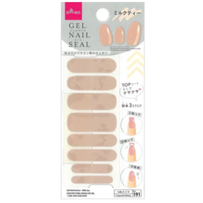 GEL NAIL STICKER MILK TEA