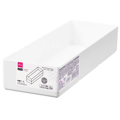 STORAGE CASE ONE 8.5X17X4.5CM