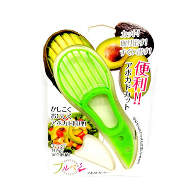 AVOCADO KNIFE