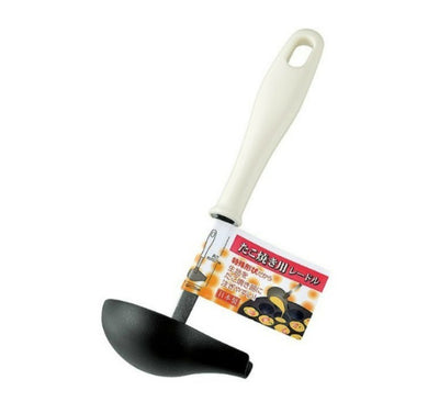 ECHO 0318-606 TAKOYAKI LADLE
