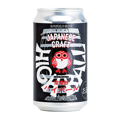 KIUCHI HITACHINO HIGHBALL